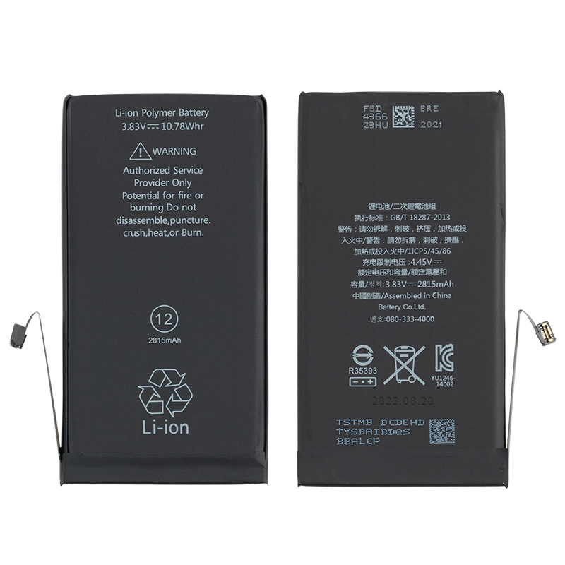 iPhone 12 Battery Super Durable High-Quality For wholesale phone accessories