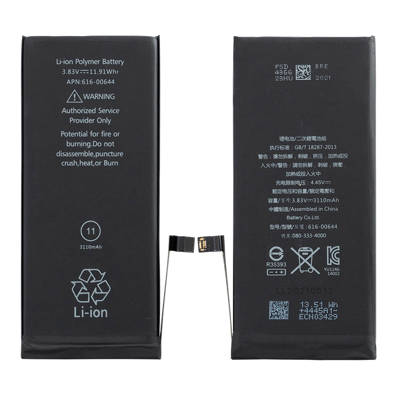 iPhone 11 Battery High-Capacity Top quality For wholesale parts